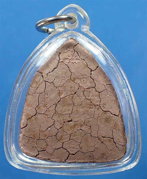 ขายขาดทุน!!!พระปิดตารุ่นแรก หลวงพ่อมุม วัดปราสาทเยอร์ ปี ๑๗+บัตรรับรองพระแท้*104