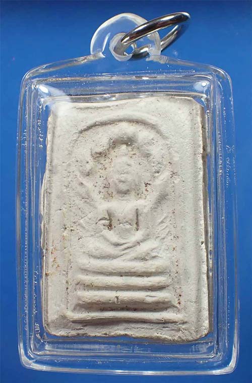 พระพุทธมงคลมหาลาภ แม่ชีบุญเรือน พ.ศ.๒๔๙๙+บัตรรับรองพระแท้*105