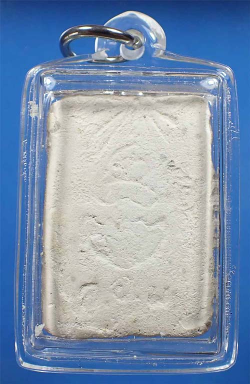 พระพุทธมงคลมหาลาภ แม่ชีบุญเรือน พ.ศ.๒๔๙๙+บัตรรับรองพระแท้*105