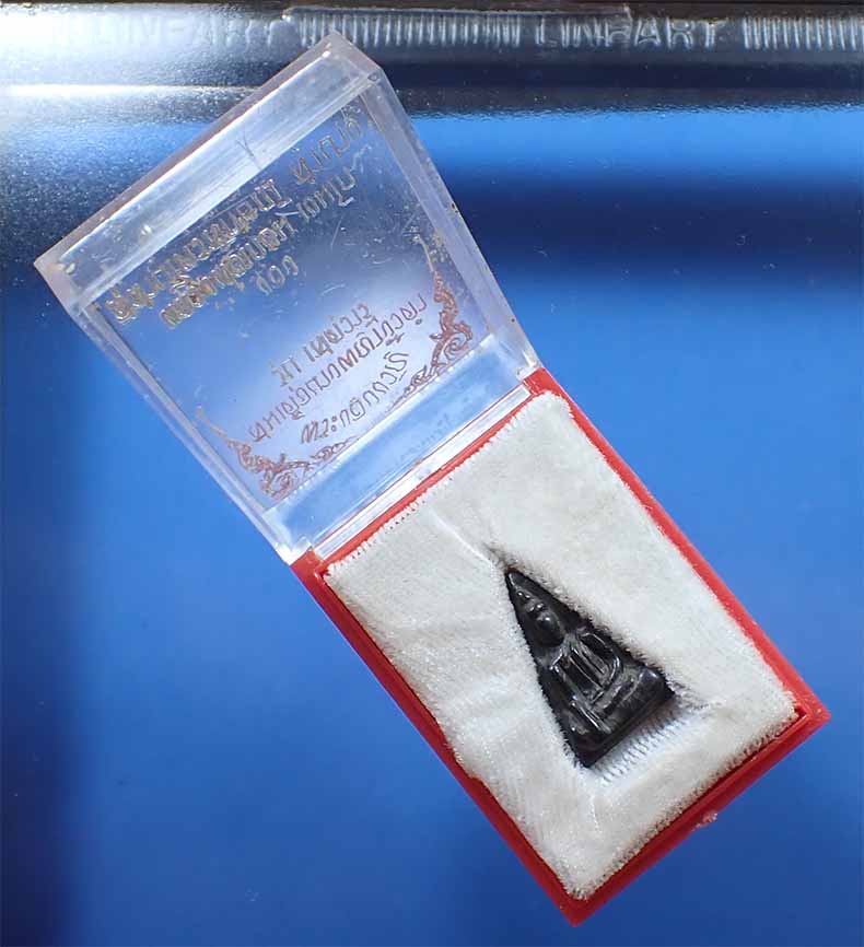 108*สมเด็จนางพญา ไม้พญางิ้วดำ เข่าโค้ง หลวงพ่อเกษมฯ กริ๊บยันกล่อง+รับประกัน 3 สูงสุด