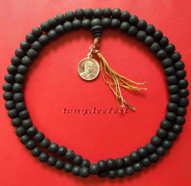 ประคำหลวงพ่ออุตตมะ วัดวังก์วิเวการาม จ.กาญจนบุรี พร้อมเหรียญรุ่นเก่า สวยมากค่ะ