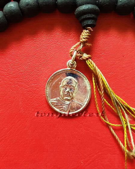 ประคำหลวงพ่ออุตตมะ วัดวังก์วิเวการาม จ.กาญจนบุรี พร้อมเหรียญรุ่นเก่า สวยมากค่ะ