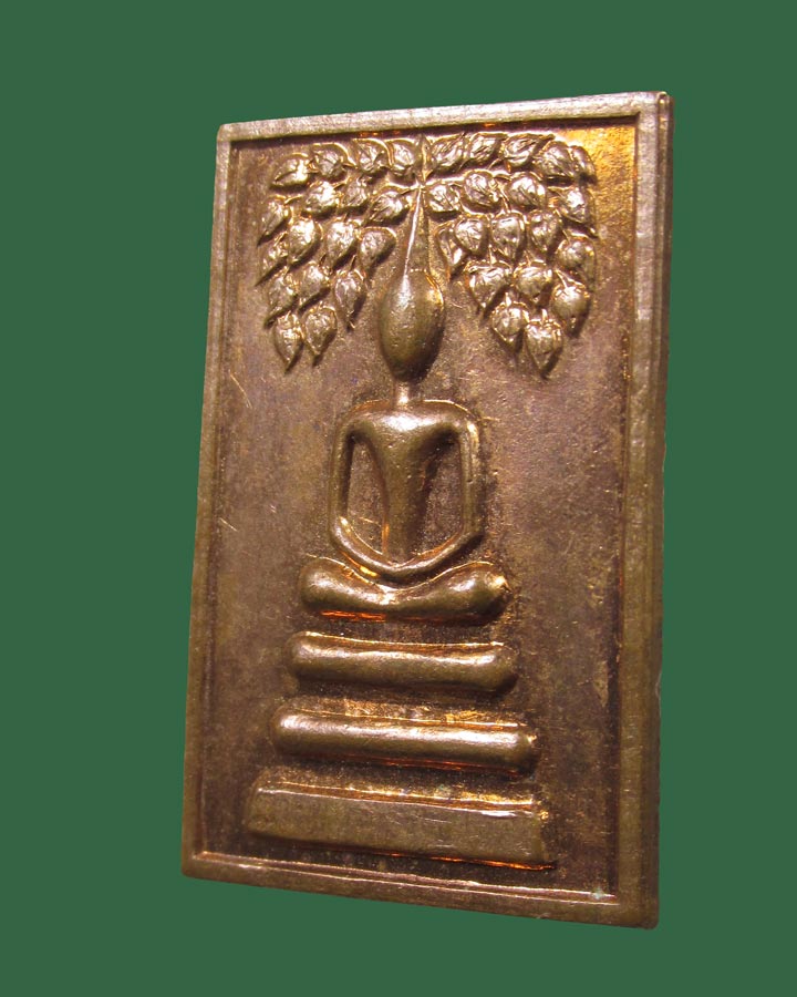 สมเด็จโพธิรังษี วัดสูง(จอหอ) จ.นครราชสีมา หลวงพ่อคูณปลุกเสก ปี14 