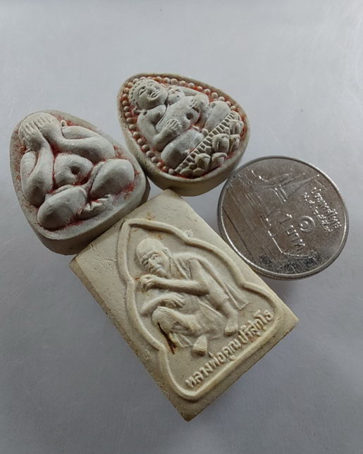 " พระผงกริ่ง ผสมยาเส้น หลวงพ่อคูณ ปริสุทโธ วัดบ้านไร่ จ.นครราชสีมา ปี 2536 กริ่งดัง ไม่ติดขัด ทั้ง 3