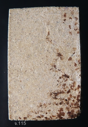  พระสมเด็จ ตัว จ รุ่น๓ พ.ศ.๒๕๓๗  หลวงพ่อจวน วัดบ้านสร้าง อ.วังน้อย จ.อยุธยา    