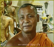 พระผงสุพรรณ (เจ้าคุณสมเด็จโต) วัดพระนอน จ.สุพรรณบุรี พร้อมกล่องเดิมๆ