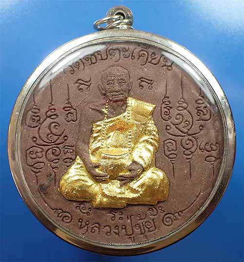 พระนารายณ์ทรงสุบรรณปิดทองคำแท้องค์ใหญ่ หลวงปู่ขุ้ย วัดซับตะเคียน เพชรบูรณ์*119