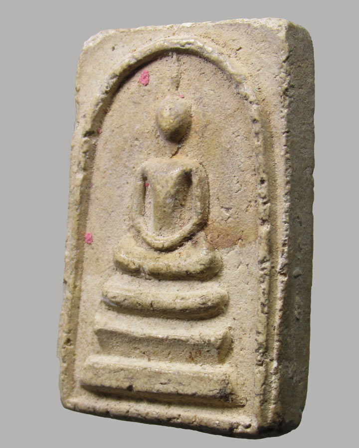 พระสมเด็จหลังตราเมืองพระนครศรีอยุธยา ปลุกเศกพิธีจตุรพิธพรชัย ปี2518 หลวงปู่ดู่ ปลุกเสก