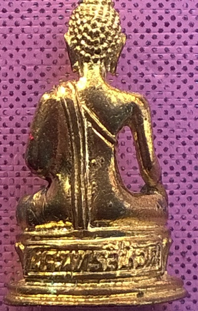 พระพุทธสิหิงค์ วัดพระธาตุดอยสุเทพ เชียงใหม่