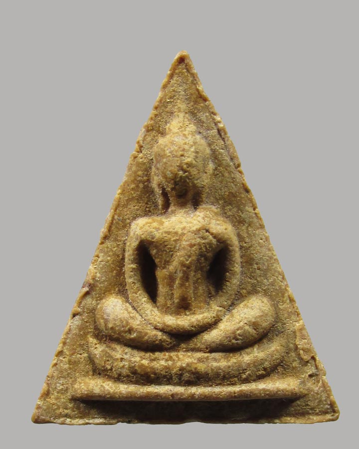 พระสมเด็จทรงฉัตร วัดโพธิ์ฯ ท่าเตียน ปี ๒๕๑๕ กรุงเทพฯ