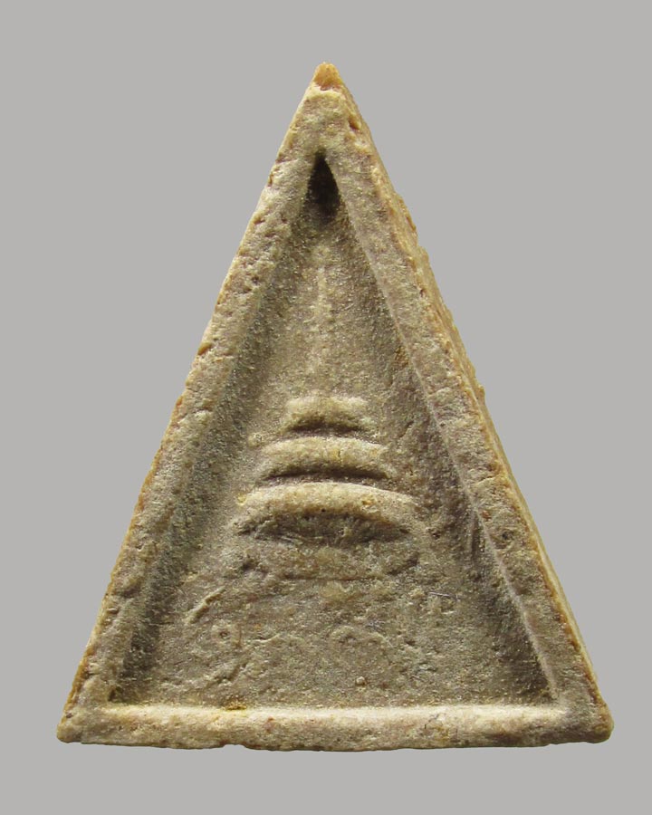 พระสมเด็จทรงฉัตร วัดโพธิ์ฯ ท่าเตียน ปี ๒๕๑๕ กรุงเทพฯ