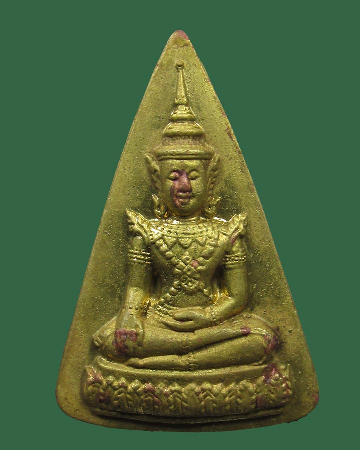 พระแก้ว เสาร์ 5 เงินมาห้าพันล้าน หลวงพ่อเณร วัดทุ่งเศรษฐี ปี 43 หลวงปู่หมุนร่วมเสก