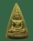 พระแก้ว เสาร์ 5 เงินมาห้าพันล้าน หลวงพ่อเณร วัดทุ่งเศรษฐี ปี 43 หลวงปู่หมุนร่วมเสก
