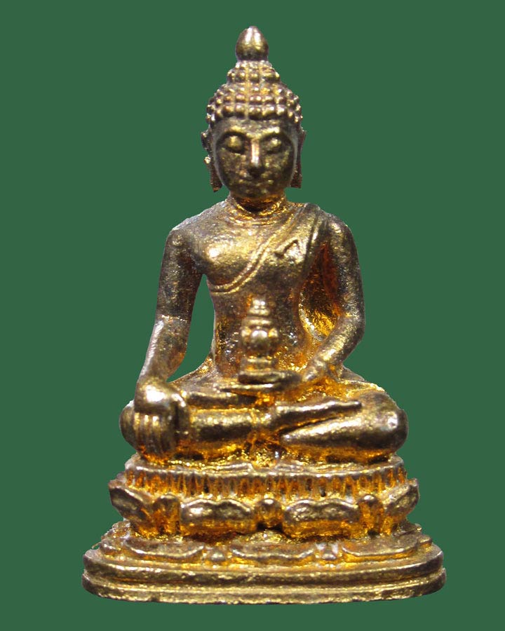 กริ่งพญาเม็งรายมหาราช ปี31 สมเด็จพระญาณสังวร และพระสุปฏิปันโน ปลุกเสก-พร้อมกล่อง