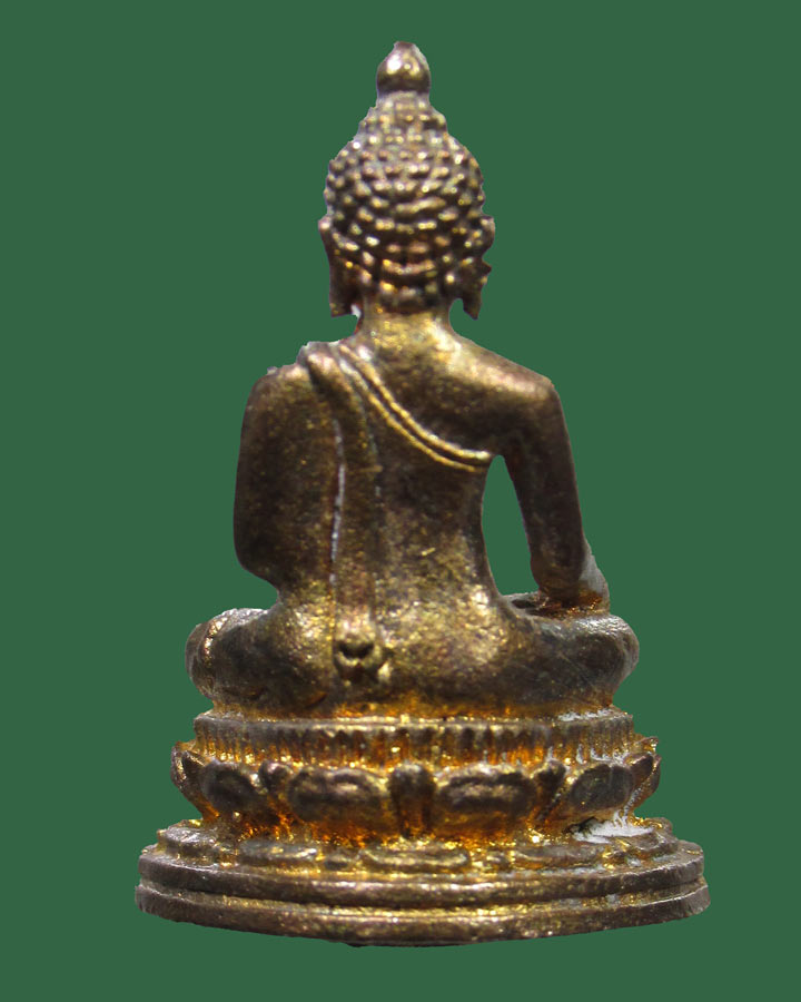 กริ่งพญาเม็งรายมหาราช ปี31 สมเด็จพระญาณสังวร และพระสุปฏิปันโน ปลุกเสก-พร้อมกล่อง