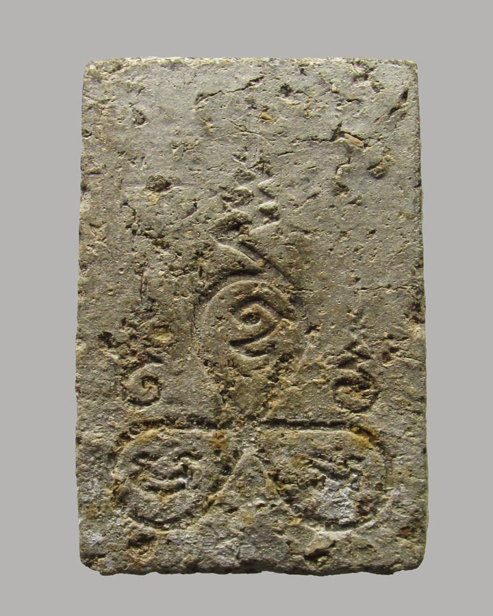 พระสมเด็จครูบาสร้อย ขันติสาโร วัดมงคลคีรีเขตร์ จ.ตาก