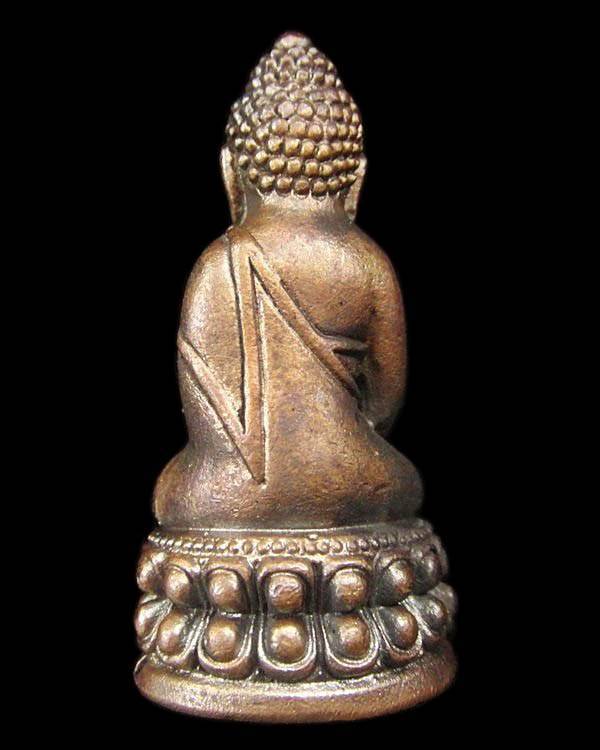 หลวงปู่แผ้ว ปวโร .. พระกริ่งแสนตำลึง ปี 52 วัดหนองพงนก เนื้อสัมฤทธิ์รมดำตอกโค๊ด พระแผ้วปวโร 