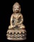 หลวงปู่แผ้ว ปวโร .. พระกริ่งแสนตำลึง ปี 52 วัดหนองพงนก เนื้อสัมฤทธิ์รมดำตอกโค๊ด พระแผ้วปวโร 
