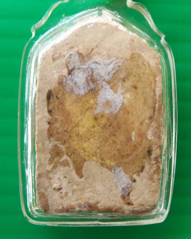 พระผงห้าเหลี่ยมรัศมี ยันต์ข้าง หลวงพ่อผึ่ง วัดสว่างอารมณ์ ปี ๒๔๖๒