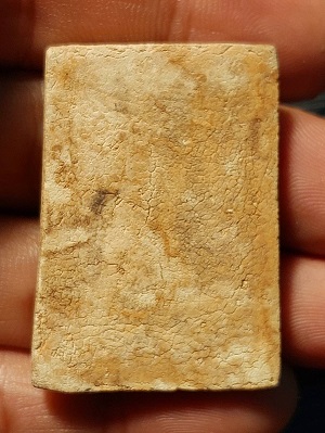 พระสมเด็จปรกโพธิ์ หลวงปู่หิน วัดระฆัง