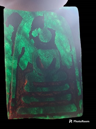 พระสมเด็จเนื้อหยก เก่า