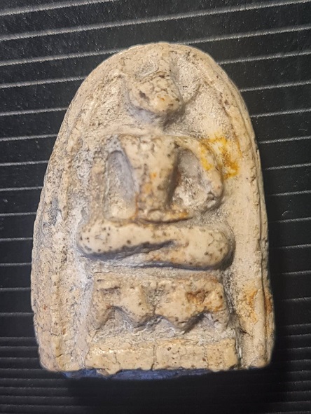 พระสมเด็จหลวงปู่อ้น วัดบางจาก