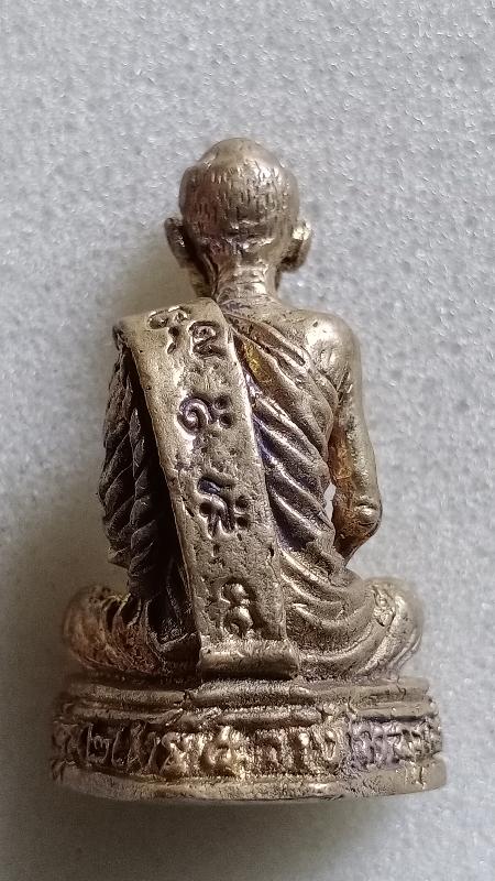 รูปเหมือนหลวงปู่ขุ้ย ฐิตฺธมฺโม วัดซับตะเคียน เคาะเดียว