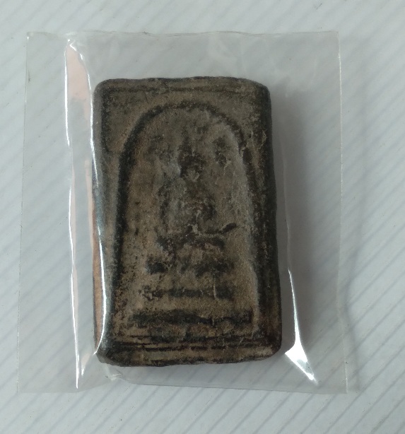 พระสมเด็จหลวงปู่ธูป วัดพิรุณศาสตร์ จ.ปทุมธานี