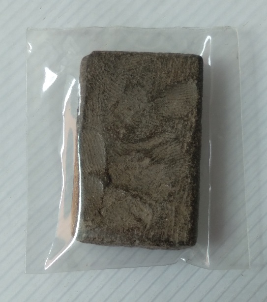 พระสมเด็จหลวงปู่ธูป วัดพิรุณศาสตร์ จ.ปทุมธานี