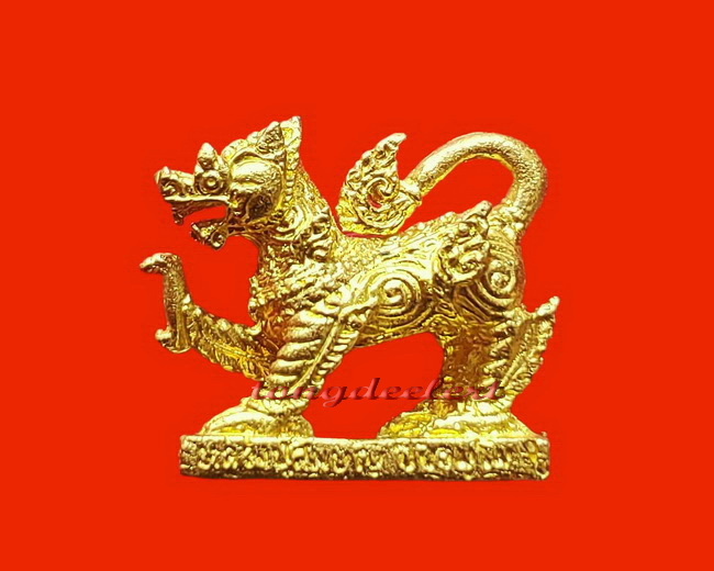 สิงห์หลวงพ่อสมบุญ วัดลำพันบอง จ.สุพรรณบุรี สวยมากค่ะ