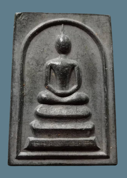 พระสมเด็จเนื้อชินตะกั่ว หลังยันต์ใบพัด รุ่นสร้างเขื่อน ปี17 หลังยันใบพัด ตอก ว ล พ วัดลาดพร้าว กทม. 