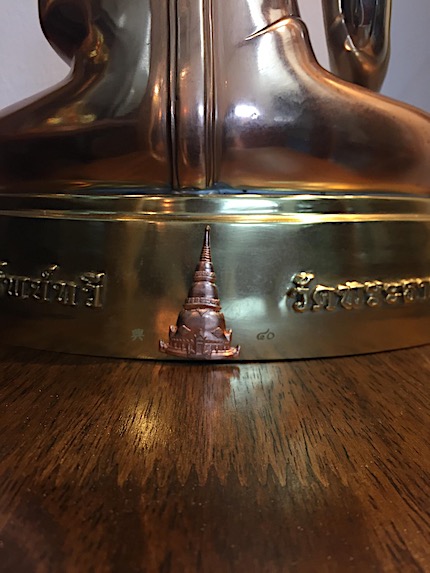 พระบูชาหลวงพ่อปลดหนี้ วัดพระธาตุวาโย เนื้อสามกษัตริย์