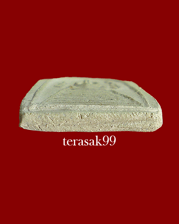 สมเด็จพิมพ์แซยิด(นิยม) หลวงปู่เลี่ยม วัดศรีเรืองบุญ จ.นนทบุรี ราคาเบาๆ(3)