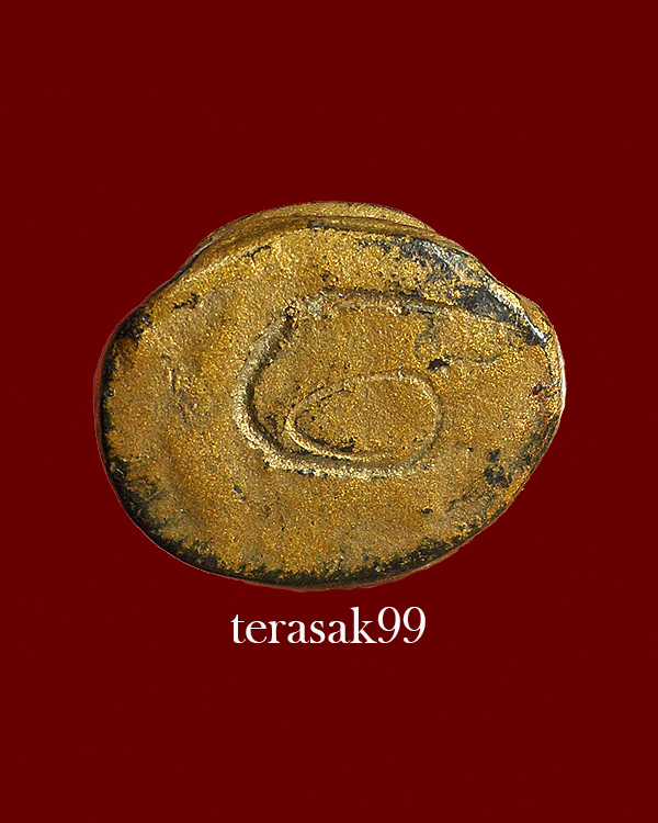 พระกริ่งคลองตะเคียน หลวงพ่อนารถ วัดศรีโลหะราษฎร์บำรุง จ.กาญจนบุรี (2)