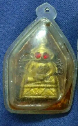 งั้ง หลวงพ่อสเน่ห์ วัดเชียงขาง