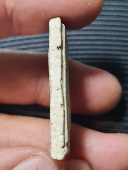 สมเด็จวัดโพธิ์เกรียบ จ.อ่างทอง