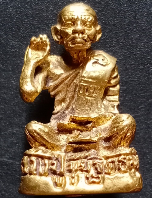 รูปหล่อพุทธกวัก หลวงปู่ขุ้ย วัดซับตะเคียน จ.เพชรบูรณ์ เคาะเดียว