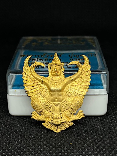  พญาครุฑ พระอาจารย์วราห์ วัดโพธิทอง รุ่นเลื่อนสมณศักดิ์ เนื้อกะไหล่ทอง ปี2556 