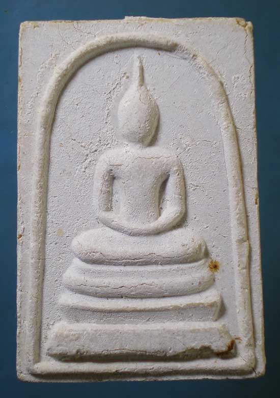 สมเด็จ รุ่นแรก หลวงพ่อหลาน วัดสันป่าพาด พะเยา