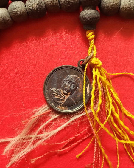 ประคำไม้ หลวงพ่ออุตตมะ วัดวังก์วิเวการาม จ.กาญจนบุรี