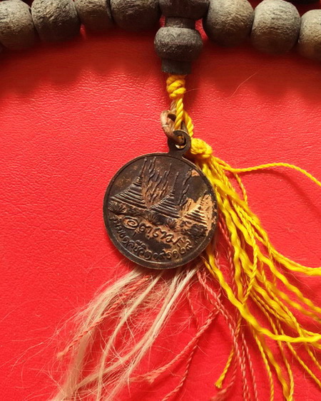 ประคำไม้ หลวงพ่ออุตตมะ วัดวังก์วิเวการาม จ.กาญจนบุรี