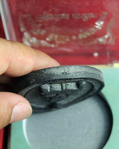 B639หลวงปู่ทิม อิสริโก จตุคามรามเทพ รุ่น ฟ้าบันดาล ปี50 หลวงพ่อสาคร วัดหนองกรับ ปลุกเสก พร้อมกล่อง