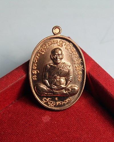 B642เหรียญเมตา มหานิยม หลวงพ่อพัฒน์ วัดห้วยด้วน ปี64 เนื้อทองแดง