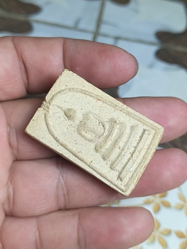 C005พระสมเด็จ ๘๔ ปี ลป.หลอด ปโมทิโต วัดใหม่เสนา กรุงเทพ ปี ๒๕๔๑ สภาพสวยๆ