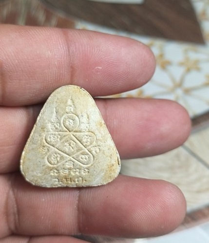 C030พระปิดตา"รุ่นมหาโภคทรัพย์"ที่ระลึกฉลองครบรอบ ๗๓ ปี หลวงพ่อสาคร วัดหนองกรับ จ.ระยอง