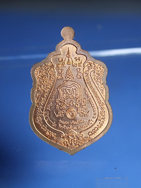 C130เหรียญเสมา หันข้าง2 หลวงพ่อพัฒน์ วัดห้วยด้วน นครสวรรค์ เนื้อทองแดง ขอบขาว พร้อมกล่องสภาพสวยๆ