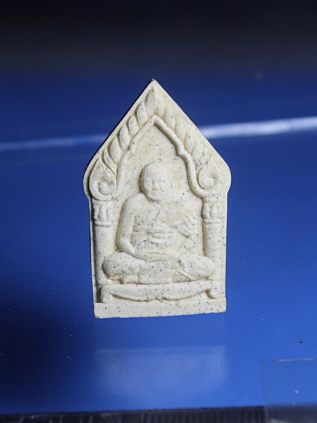 C133รูปเหมือนหลวงพ่อเปิ่น รุ่นขุนเสือ ปี2539 เนื้อผง วัดบางพระ จ.นครปฐม