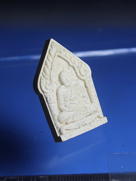 C133รูปเหมือนหลวงพ่อเปิ่น รุ่นขุนเสือ ปี2539 เนื้อผง วัดบางพระ จ.นครปฐม