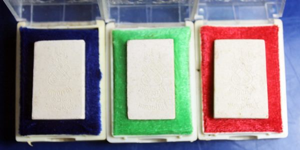 C229พระสมเด็จวัดระฆัง รุ่นเบญจภาคี108มงคลเศรษฐี ปี37 พิธีมหาพุทธาภิเษก เสาร์5 ณ.วัดระฆังโฆสิตาราม