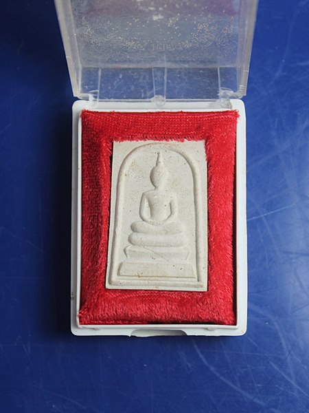 C230พระสมเด็จหลวงพ่อลำเจียก วัดศาลาตึก รุ่นเกสร108 ผงอิทธิเจ